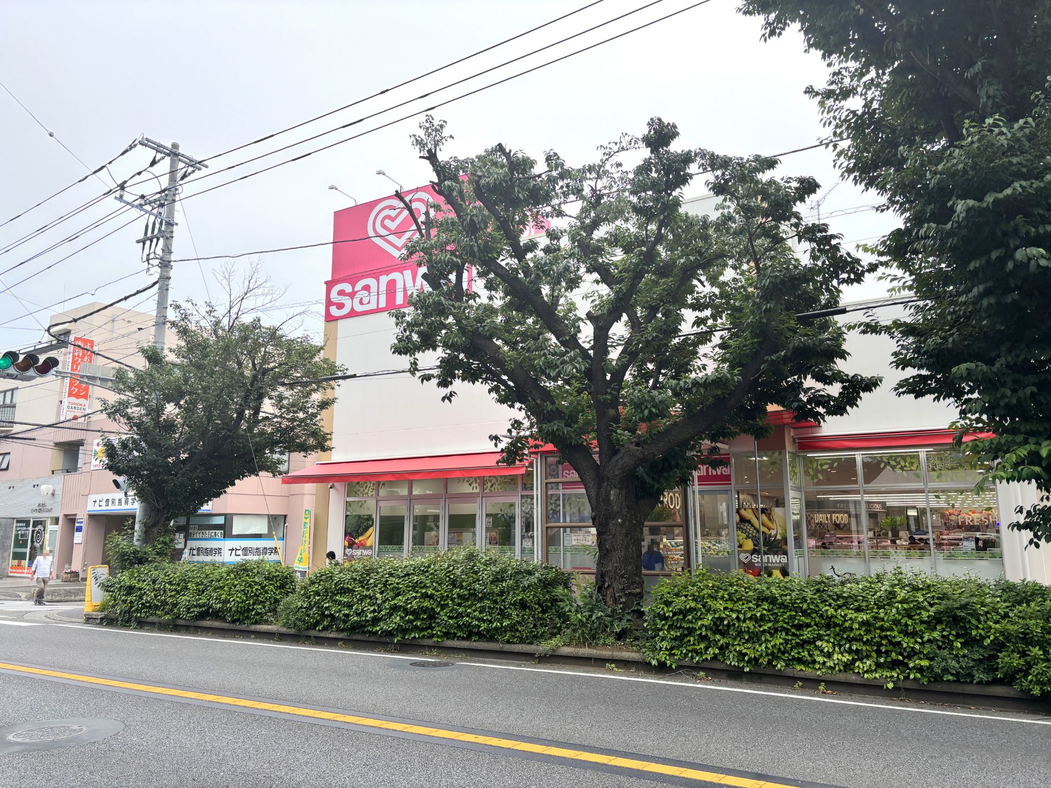 三和大和南店